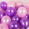 思泽 加厚10寸珠光气球 婚礼布置婚房装饰用品 生日派对开业气球 2.2克珠光（粉色40白色20）