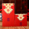 结婚烫金蝴蝶红包 百元千元纸红包袋 创意利是封喜字大红包 花晨月夕_红包正百元红包【40个】