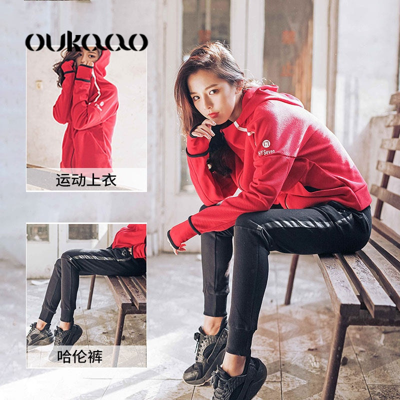 欧卡奥韩版春夏运动套装女修身显瘦健身服女情侣款健身房跑步瑜伽服套装 XL 大红衣服+哈伦裤