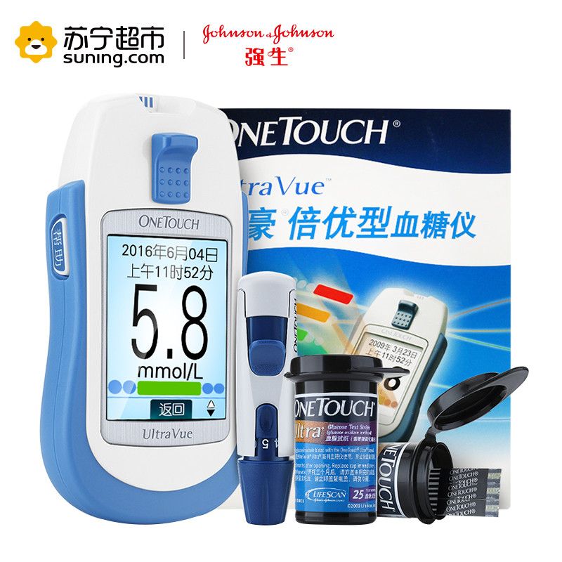 强生倍优血糖仪+100片试纸