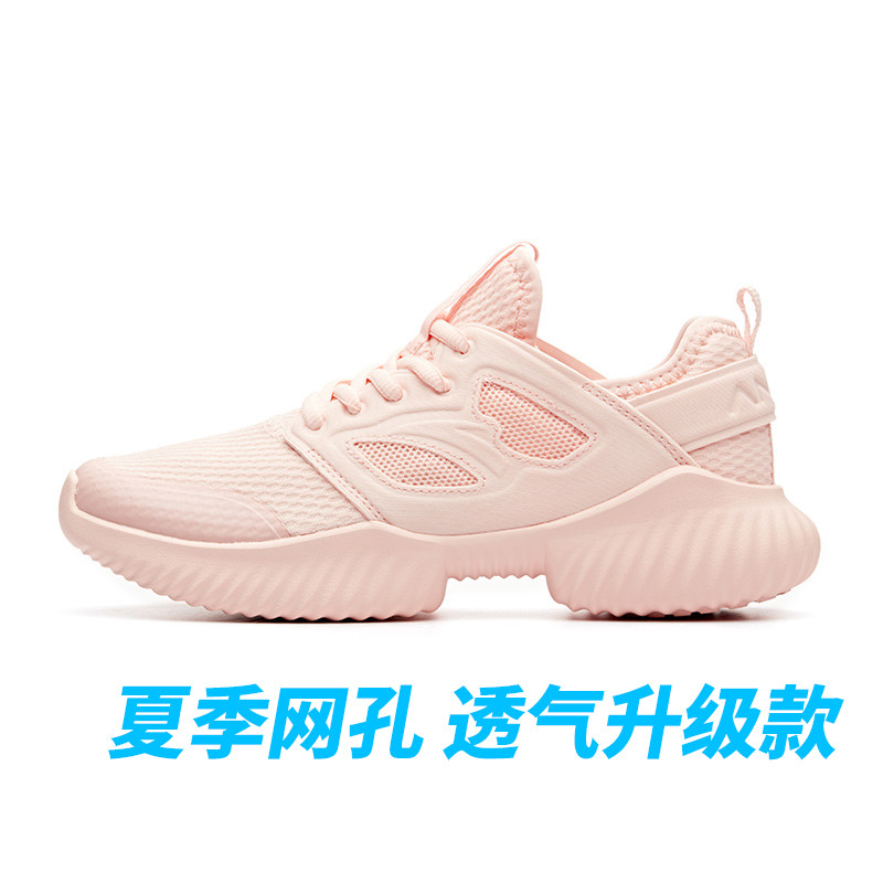 安踏官方旗舰店2018新款休闲耐磨减震粉色潮流跑步鞋舞蹈鞋 婴儿粉-3 38.5