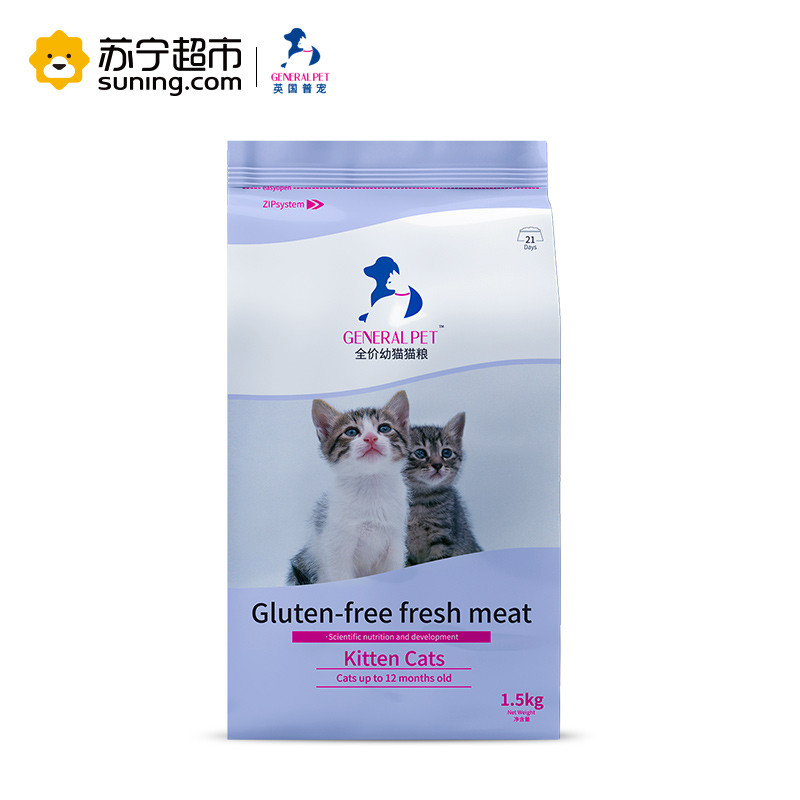 英国普宠（GENERAL PET）室内幼猫粮1.5kg