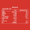 乐事 得克萨斯烧烤味薯片 75克/袋 零食下午茶