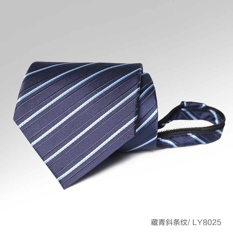 新款8CM易拉得领带商务男士正装领带结婚款酒红色领带_1 藏青斜条纹LY8025