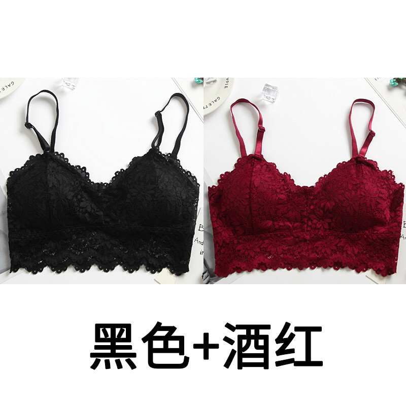 蕾丝美背性感裹胸抹胸打底防走光带胸垫带短款聚拢学生少女内衣白色+白色均码 默认尺寸 黑色+酒红