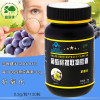 益庭健 葡萄籽提取物软胶囊 120粒