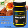 益庭健 破壁灵芝孢子粉胶囊 120粒