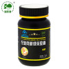 益庭健 左旋肉碱绿茶胶囊 180粒