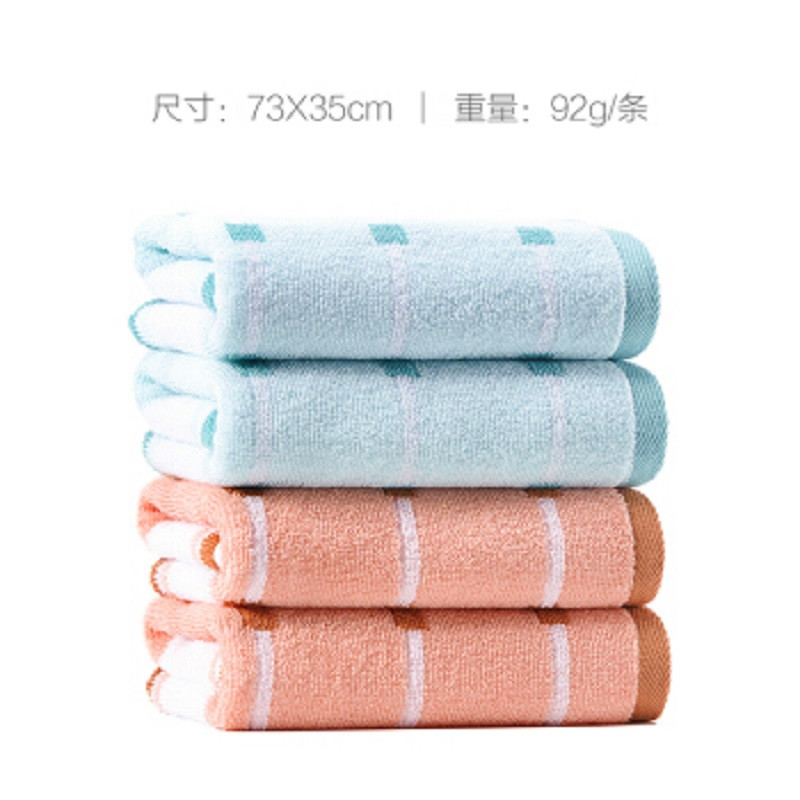 洁丽雅 2034-2 纯棉舒适面巾 73*35CM 颜色随机 (条)
