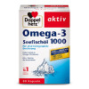 Doppelherz双心 德国进口深海鱼油 Omega-3 1000mg 80粒