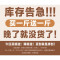 正品宝宝线婴儿童羊绒毛线手编织中粗围巾线宝宝毛线批特价 深驼色006深驼色