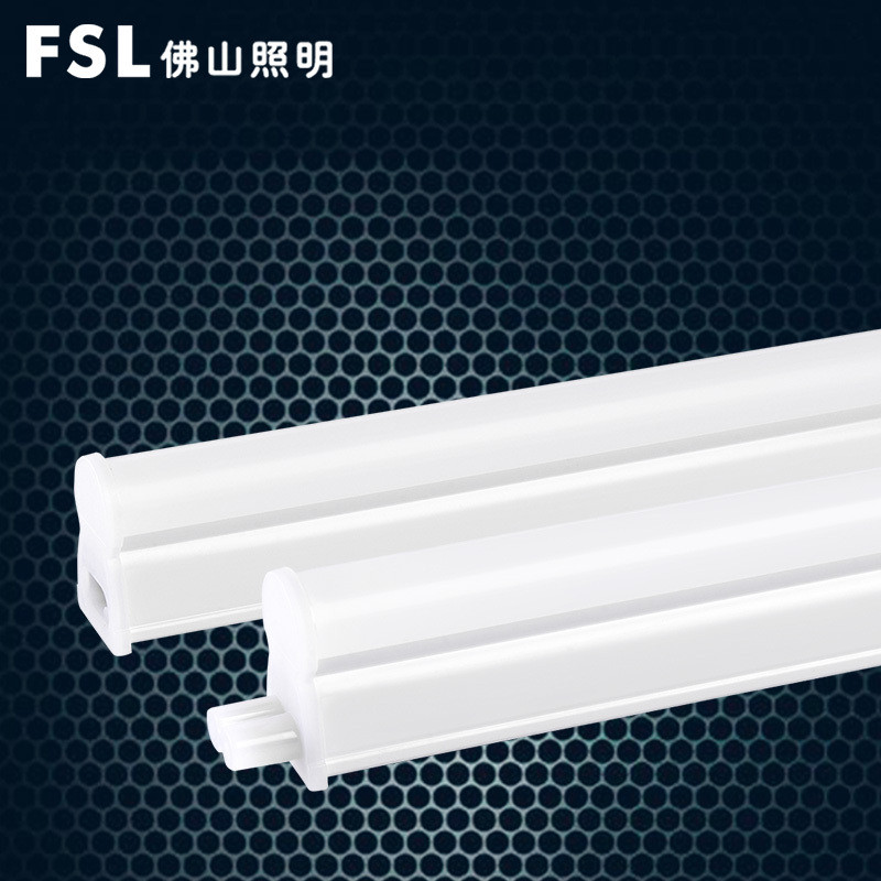 佛山照明 T5一体化支架灯（组合装） 1米12W【正白光6500K】（5套装）
