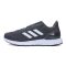 adidas/阿迪达斯黑白橡胶底网面散热COSMIC2PE运动跑步鞋 B44881 43