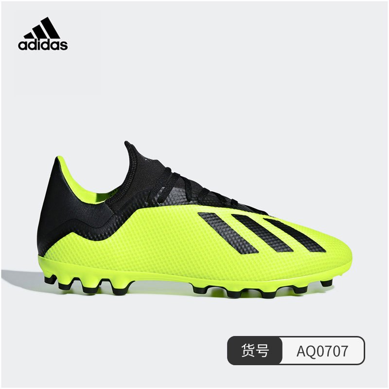 adidas阿迪达斯2018男子X18.3AGX足球鞋 亮黄荧光/1号黑色 41