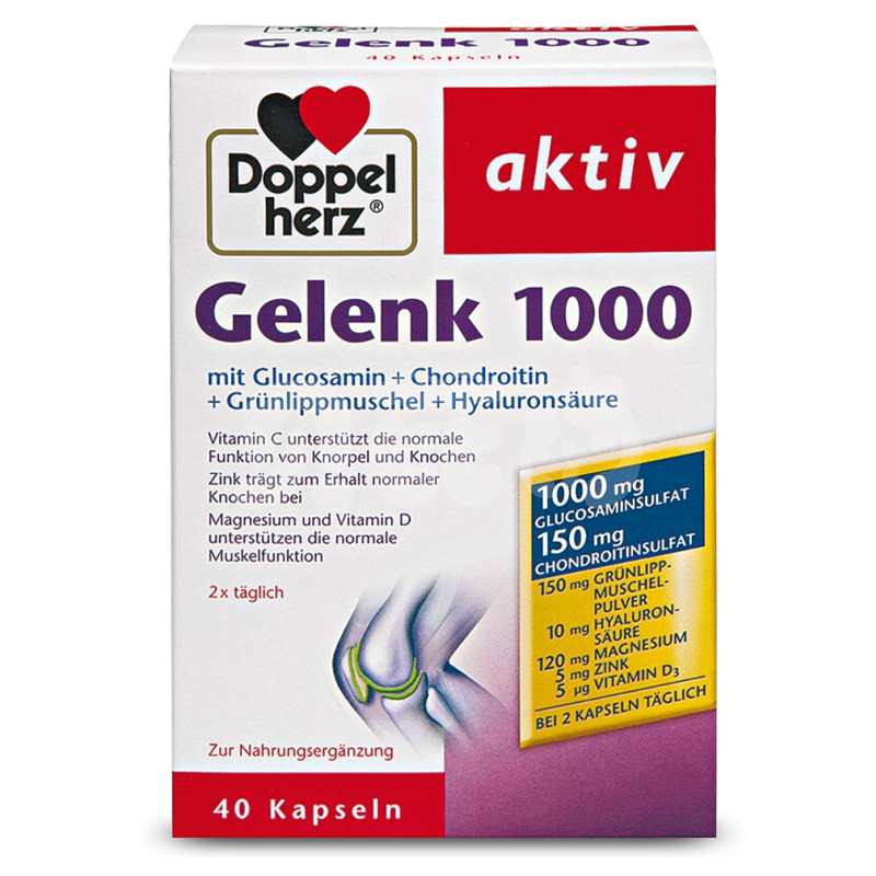 Doppelherz双心 Gelenk 骨胶原/软骨素氨基葡萄糖胶囊 40粒