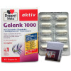 Doppelherz双心 Gelenk 骨胶原/软骨素氨基葡萄糖胶囊 40粒