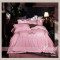轩丽雅纯色60S长绒棉四件套欧式高档刺绣双拼1.5米/1.8米高支高密床上用品套件 2.2*2.4m 魅粉