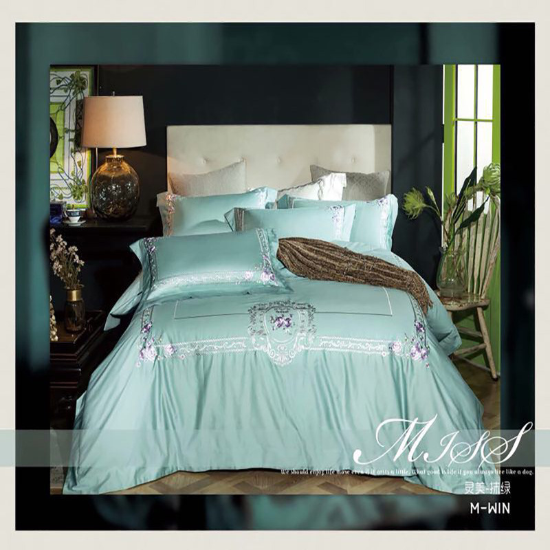 轩丽雅纯色60S长绒棉四件套欧式高档刺绣双拼1.5米/1.8米高支高密床上用品套件 2.2*2.4m 抹绿