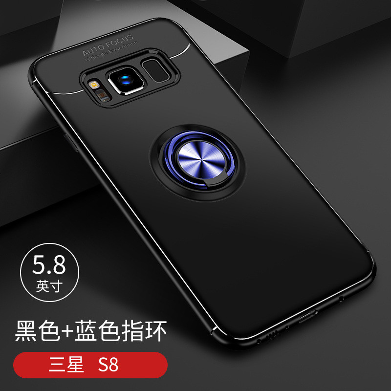 新款三星note9手机壳galaxy车载note8磁吸s9支架s9+全包s8防摔s8+保护套plus硅胶指环 S21红色壳