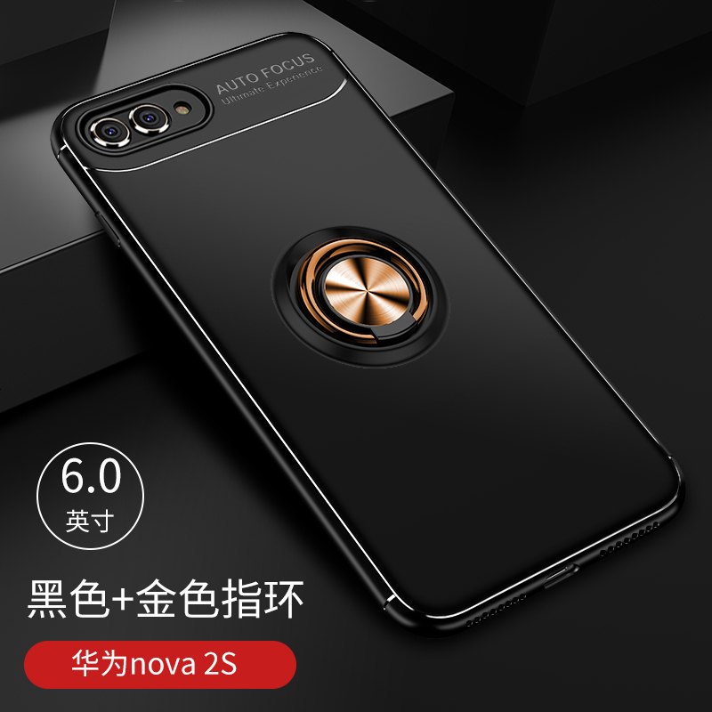 华为nova3e手机壳车载p20pro硅胶p10套P20lite磁吸plus指环支架潮男女nova2s保护 nova8黑色