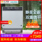 西门子洗碗机SJ636X00JC