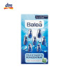 德国原装Balea胶囊精华面部护理精华保湿补水面部精华 蓝色胶囊精华 4板*7粒
