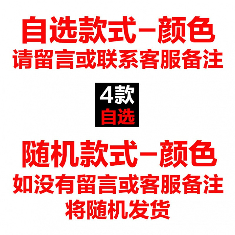 4条士内裤蕾丝镂空开裆透明露免脱骚丁字2107黑2064黑901黑208黑均_2 默认尺寸 2107白2064黑901玫红2085酒红