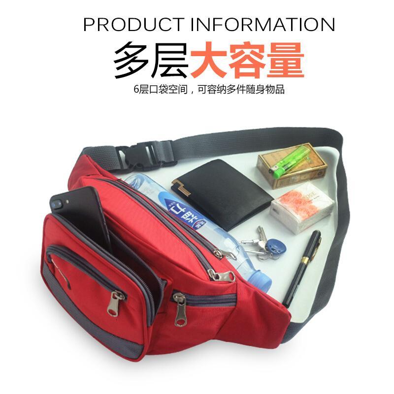 腰包男女通用运动休闲大容量实用耐磨收银腰包多功能户外骑行腰包自行车骑行包梁包公路车尾包手机_2 黑色送紫色