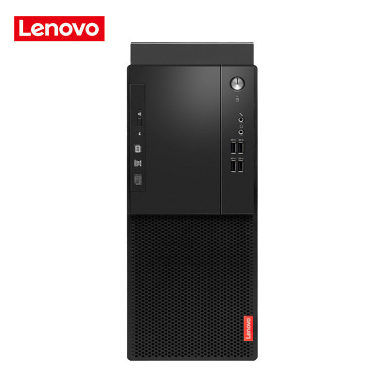 Lenovo 启天M415 商用电脑主机(I5 8G 1T 集显 黑）