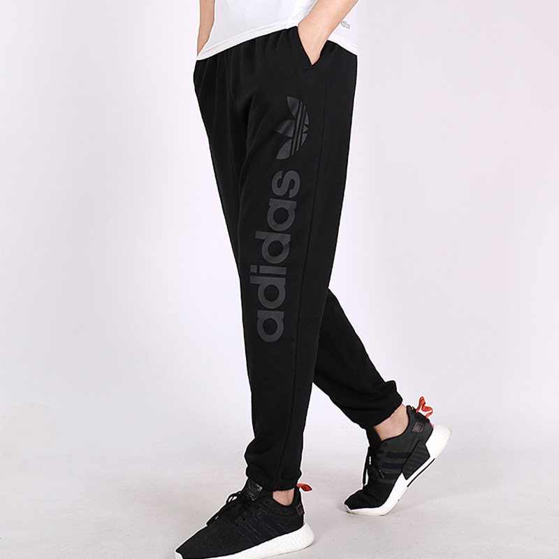 阿迪达斯三叶男裤2018夏季新款运动裤跑步透气休闲长裤-DH3874 2XL DH3874