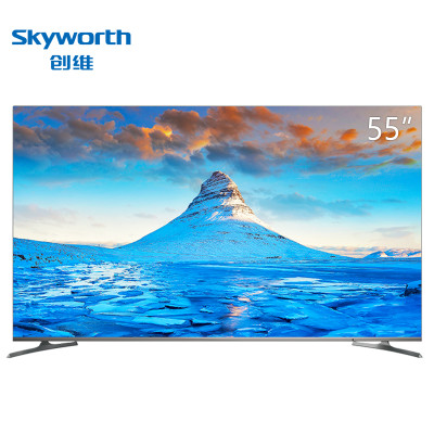 Skyworth 创维 55H7S 55英寸 4K 液晶电视