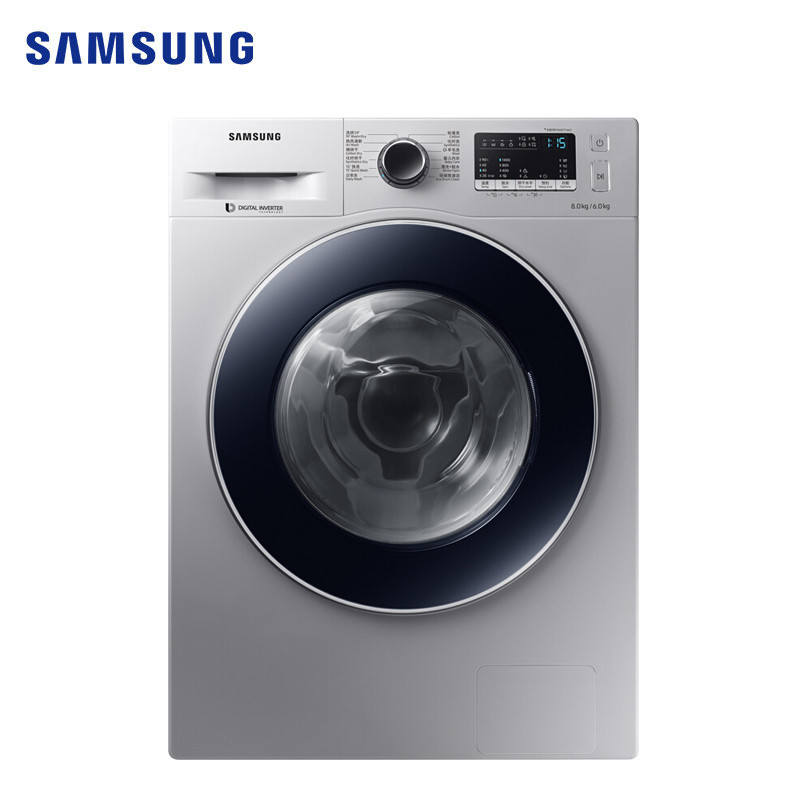 三星(SAMSUNG) WD80M4473JS/SC
