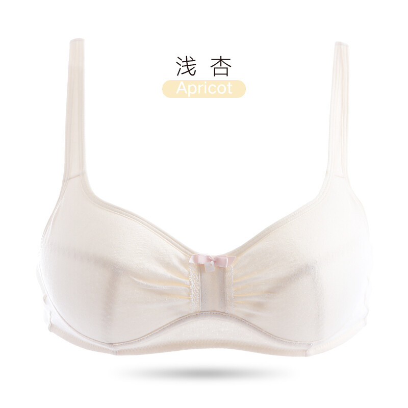 少女内衣育期无钢圈小胸聚拢夏季初中18高中学生19岁薄款文胸罩_4_8 70B d86107浅杏