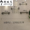 男女装童装服装店衣架展示架上墙壁挂装饰正侧挂陈列货架金色5J正挂100官方标配_1 黑色五件套3米