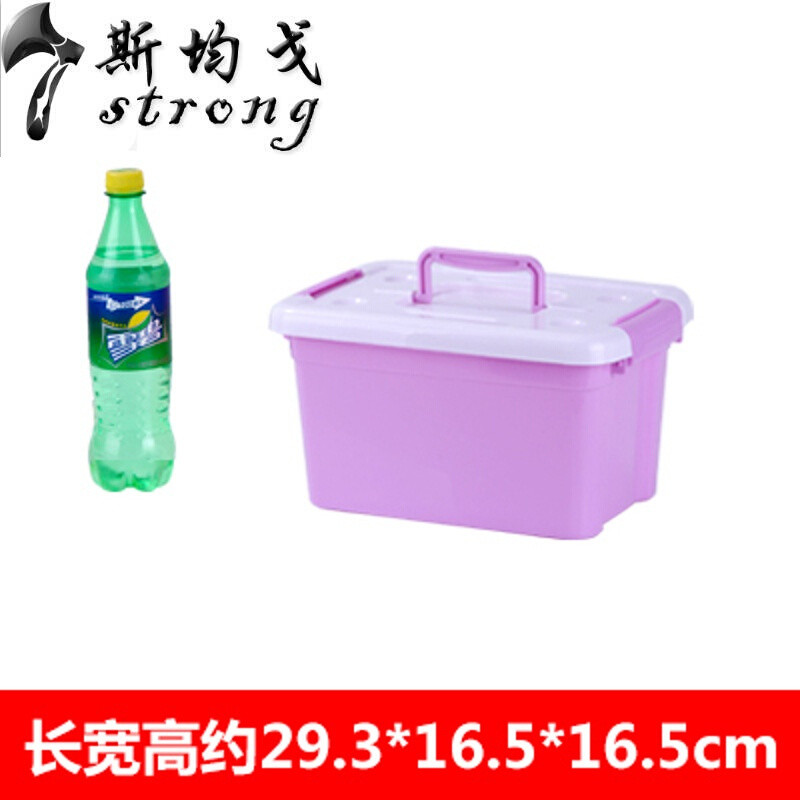 大号装书有盖床底塑料小盒子加厚储物盒整理箱衣服箱子玩具收纳筐中号紫色请亲根据需要选择尺寸哦 小号紫色