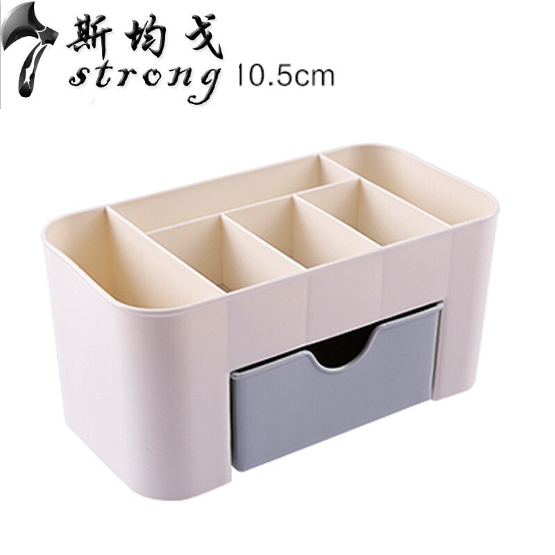 桌面抽屉式收纳盒化妆盒塑料家用多功能储物盒首饰盒办公桌收纳盒粉色215g 蓝色215g