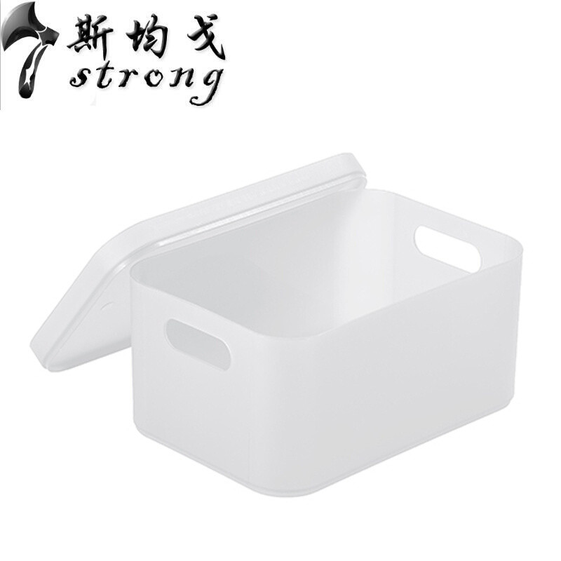 桌面收纳盒化妆品盒子塑料磨砂透明分格带盖面膜盒子化妆台整理盒_2 磨砂大号白色空格