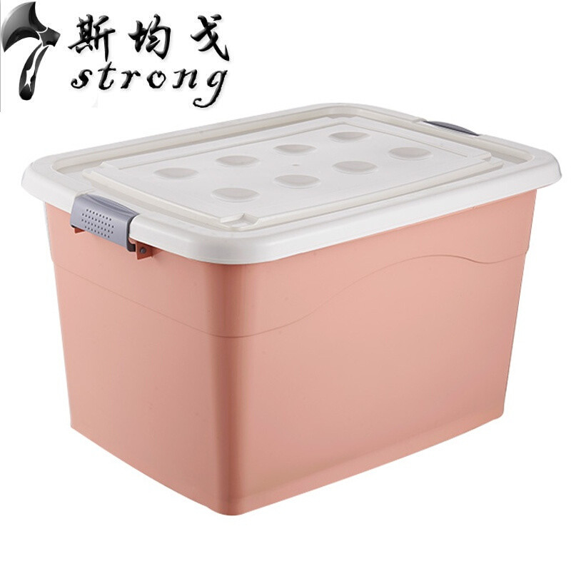 特大号棉被收纳箱塑料箱盒子有盖储物箱加厚衣物整理箱清仓两件套绿色2个装套装260#+260_1 粉红色