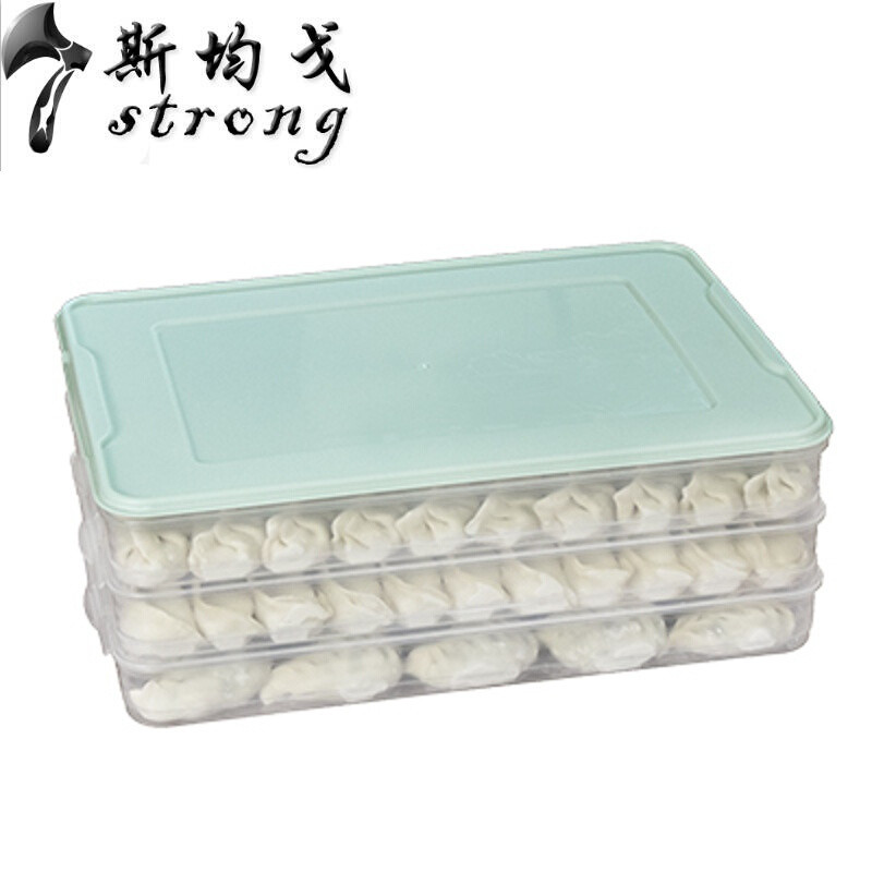 饺子盒冻饺子家用冰箱保鲜收纳盒馄饨盒多层饺子托盘速冻水饺神器_1 3层3盖（透明）