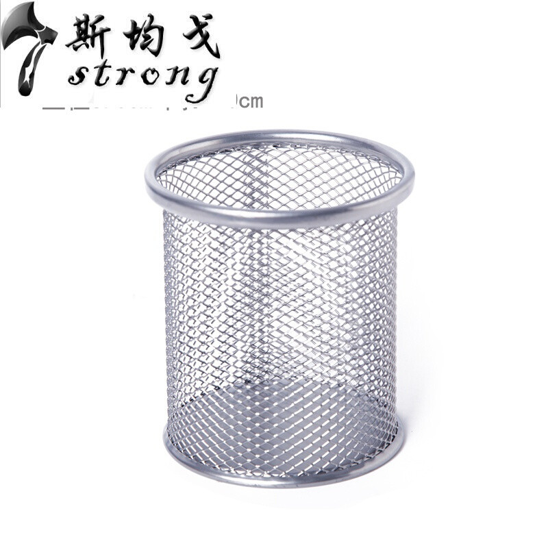 笔筒书房装饰摆件创意多功能桌面收纳盒圆形网格铁质杂物筒笔筒_2 圆形银色