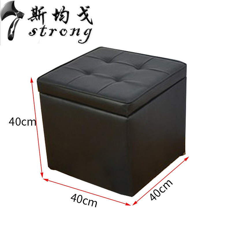 穿鞋凳子鞋柜储物凳换鞋凳化妆凳收纳箱沙凳皮方凳试鞋坐墩实木咖啡色30*30*35储物 40*40*40皮质储物黑色