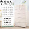 加厚抽屉式收纳柜宝宝塑料婴儿童储物柜衣柜玩具整理多层五斗柜子_1 北欧米【58宽加大版】