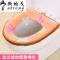马桶垫坐垫加厚抗菌冬天通用保暖防水家用垫圈毛绒粘扣式坐便器套_6_3_6 法兰绒(拉链款)紫色