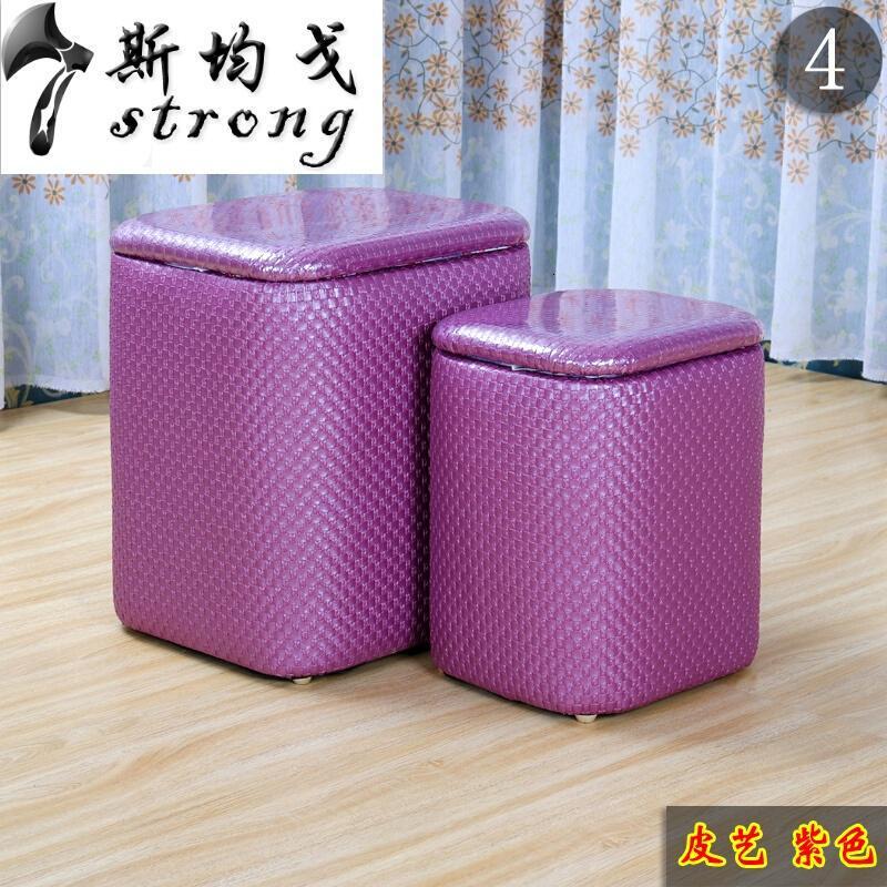 多功能收纳凳子可坐家用现代简约实木换鞋凳皮布艺沙储物凳耐脏席色（皮艺）_4 皮艺紫色