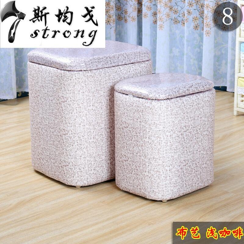 多功能收纳凳子可坐家用现代简约实木换鞋凳皮布艺沙储物凳耐脏席色（皮艺）_4 布艺浅咖啡