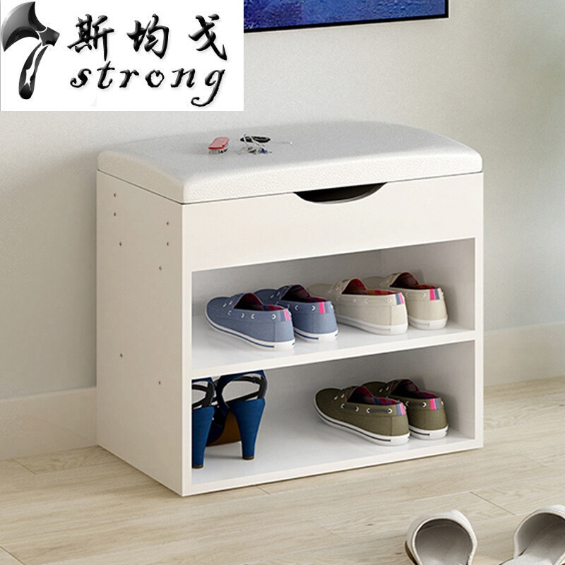 现代简约换鞋凳式鞋柜服装店沙凳穿鞋凳进储物凳收纳凳休息凳 40暖白PU白皮