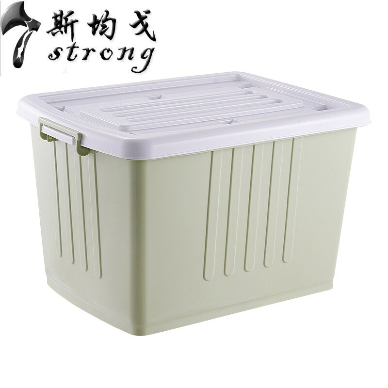 250L特大号加厚塑料收纳箱被子衣服储物箱子玩具收纳盒大码整理箱_29 新北欧色绿