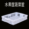 塑料筐快递长方形加厚水果大号蔬菜批發货框子工厂收纳储物周转箱_5 575--250尺寸610*420*260mm