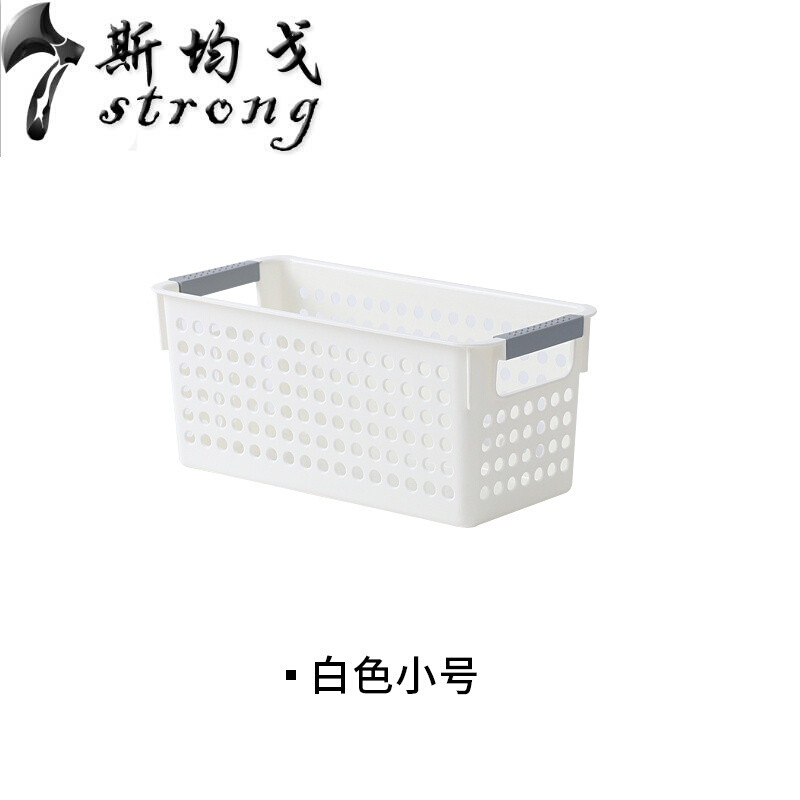 手提式塑料桌面整理收纳篮厨房杂物零食置物篮收纳筐_1 白色小号