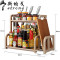 厨房置物架味料用品用具收纳落地转角储物架砧板刀架双层架 咖啡色（带砧板架+刀架+4挂钩）